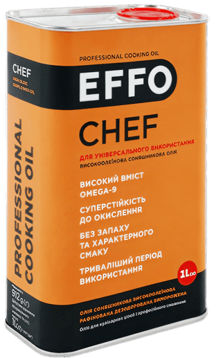 ПРОФЕСІЙНА КУЛІНАРНА ОЛІЯ EFFO CHEF 1L