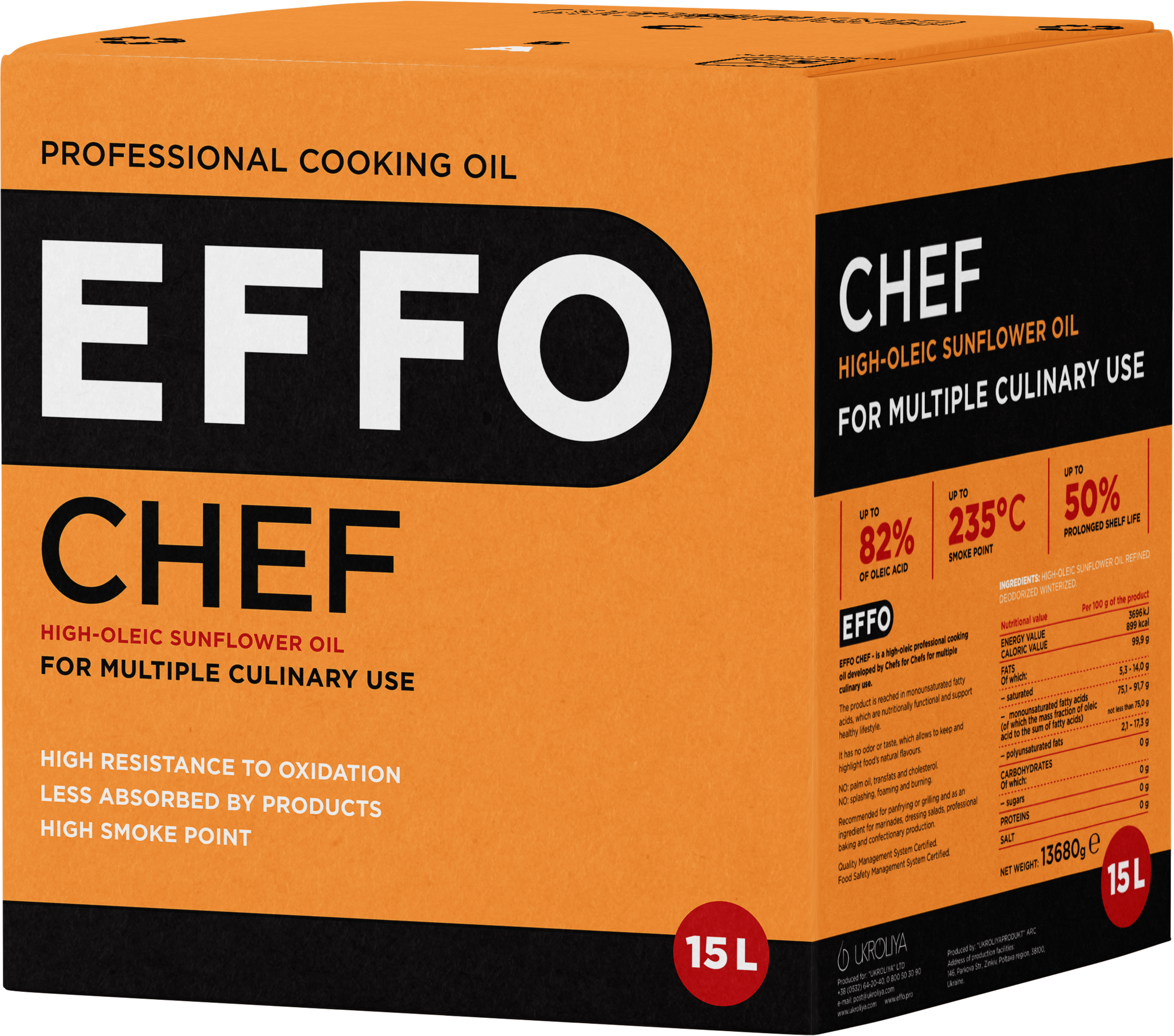 ПРОФЕСІЙНА КУЛІНАРНА ОЛІЯ EFFO CHEF 15L