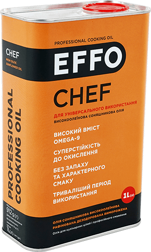 professional cooking oil EFFO CHEF 1L